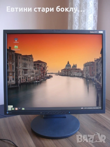 EIZO – професионален монитор за компютър Made in Japan, снимка 9 - Монитори - 54325043