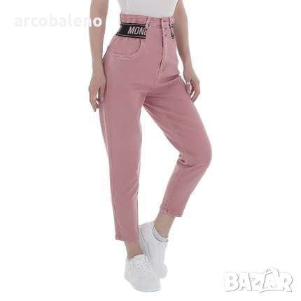 Дамски дънки с висока талия, 3цвята , снимка 13 - Дънки - 42102969