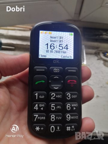 Телефон за възрастни с големи копчета, две сим карти, радио, фенерче, снимка 1 - Телефони с две сим карти - 42075708