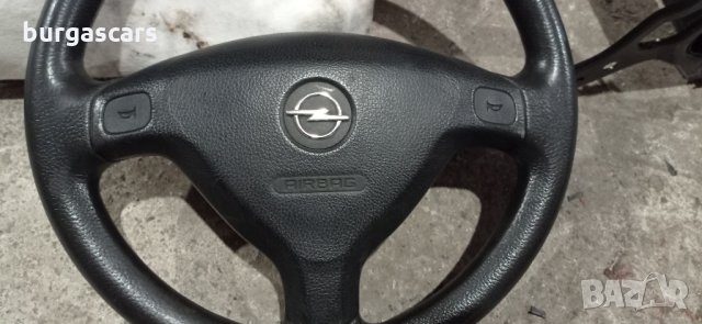 Opel Astra G волан,салон.таван,табло,кора багажник, снимка 5 - Части - 31573222