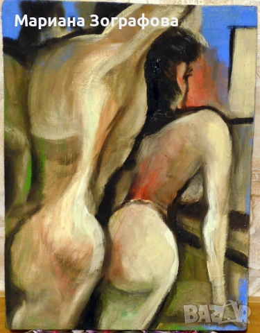 "Злато и нумизматика" - каталог на Fibank, НОВО, - Картини с маслени бои, Худ. Васил Кръстев, снимка 9 - Други ценни предмети - 51096184