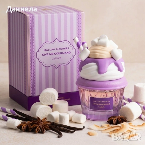 Сладък аромат за мъже и жени Lattafa Give Me Gourmand Mallow Madness , снимка 6 - Унисекс парфюми - 54065240