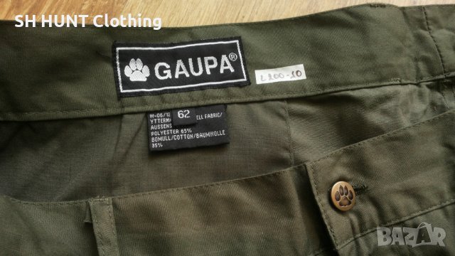 GAUPA of NORWAY Trouser размер XXXL за лов риболов панталон със здрава материя - 813, снимка 13 - Екипировка - 44180270