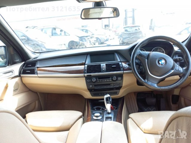 БМВ Х5 BMW X5 на части, снимка 5 - Автомобили и джипове - 34168539