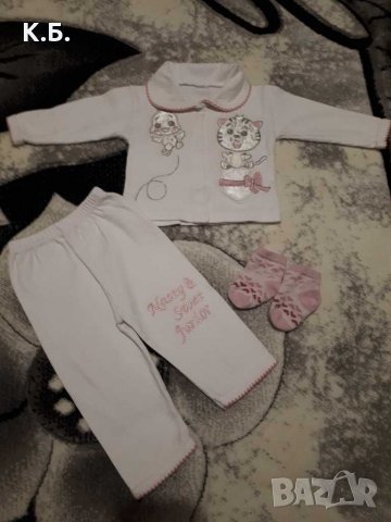 Бебешки комплект р-р 62/68 + подарък 🧦, снимка 2 - Комплекти за бебе - 30856987