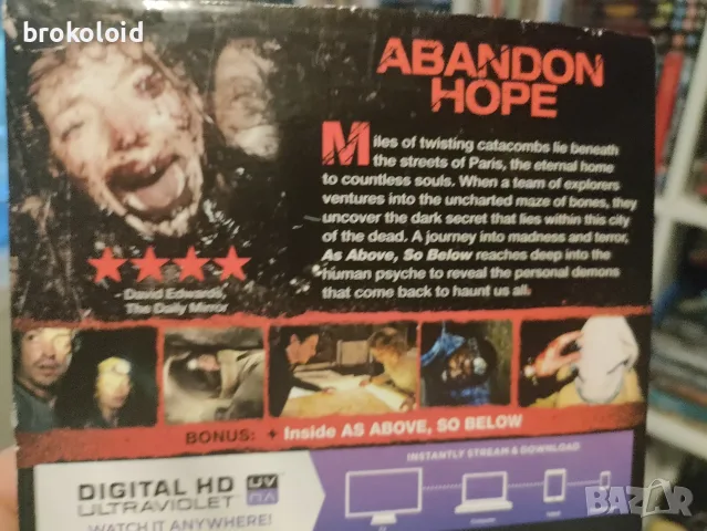 As Above So Below - както горе така и долу , снимка 3 - Blu-Ray филми - 55776453