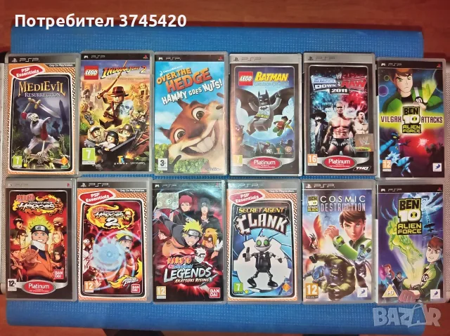 Psp игри/playstation portable игри