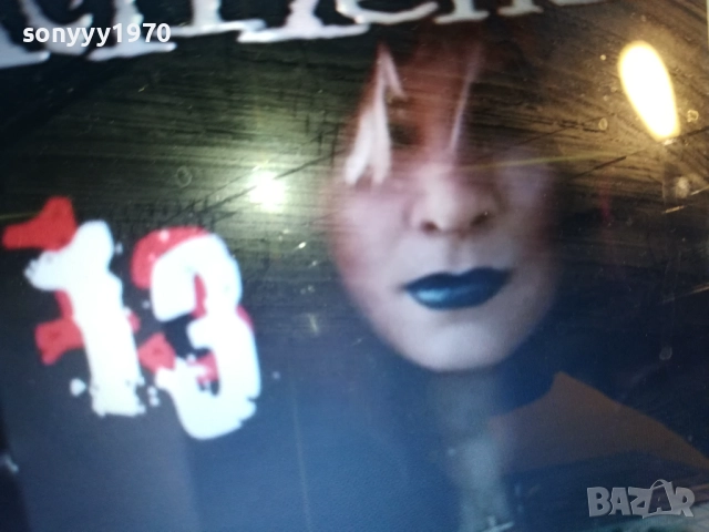 MILENA ORIGINAL CD 0412251717, снимка 9 - CD дискове - 52653122