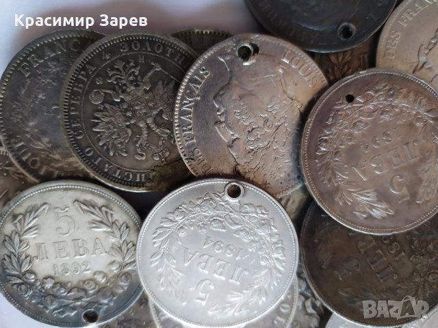 Изкупувам сребро - борсовата цена за  деня  ! , снимка 1 - Нумизматика и бонистика - 31753959