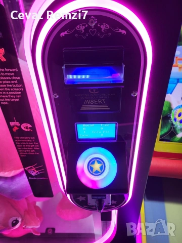 Ping Date Mashina, снимка 2 - Плюшени играчки - 53985558