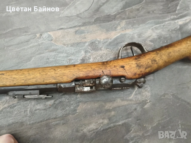 Гра 1874 хайдушко ,пищов , ятаган , снимка 7 - Антикварни и старинни предмети - 54071286