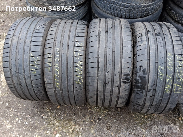 19цола спорт пакет 275 35 и 245 40 19 4броя летни 