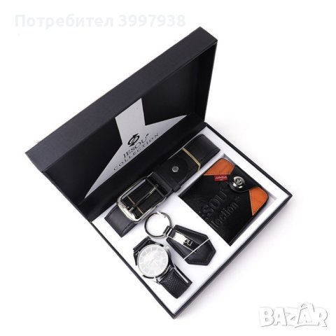 Луксозен подаръчен комплект за празник- колан,ключодържател, часовник и портфейл, снимка 1