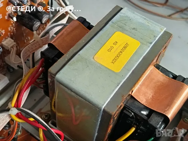 усилвател Ресивър Thomson DPL 550HT за ремонт! , снимка 12 - Ресийвъри, усилватели, смесителни пултове - 56016871