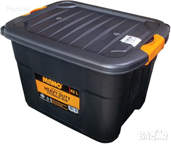 КУТИЯ С КАПАК PREMIUM, снимка 4 - Други стоки за дома - 48378307