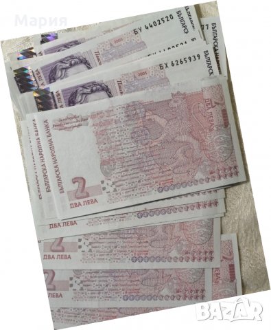 Нови неупотребявани и нециркулирали банкноти от 2лв книжни, снимка 3 - Нумизматика и бонистика - 31579076