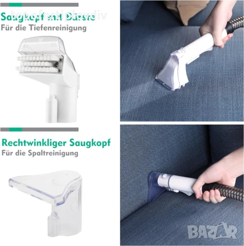 Прахосмукачка за пране HAUSHOF Wash Vacuum Cleaner,Гаранция, снимка 5 - Прахосмукачки - 50783297