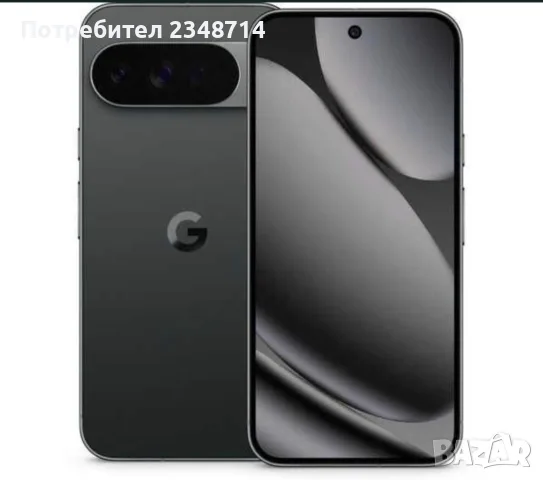 Дисплей за Pixel 10 Pro 