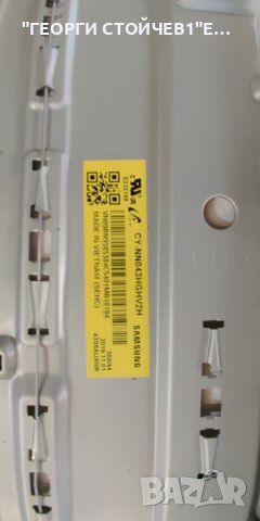 SAMSUNG   UE43RU7179U СЪС СЧУПЕН ДИСПЛЕЙ, снимка 9 - Части и Платки - 37948076