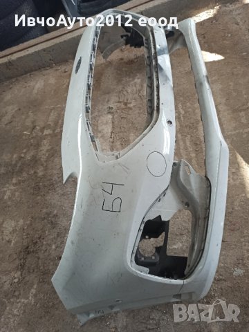 Броня предна оригинална Ford puma st line 2019+ Форд Пума , снимка 4 - Части - 42809727