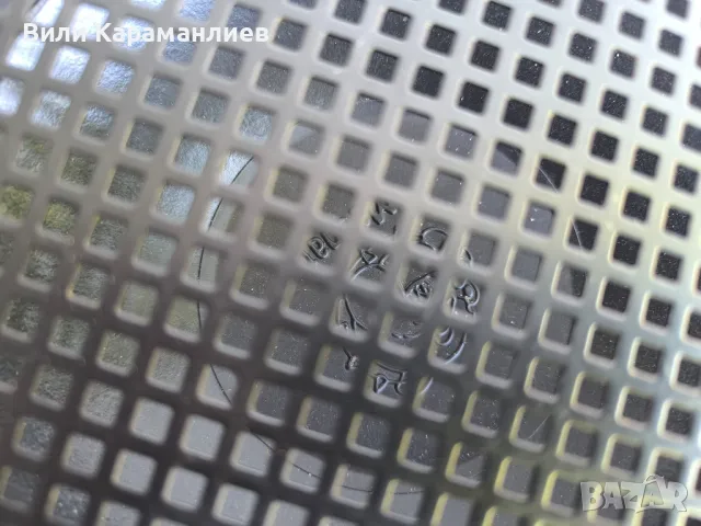 MAGNAT KILLER BULL 300X,Бас туба,12инча говорител,ПЕРФЕКТНАЗ, снимка 2 - Тонколони - 50302336