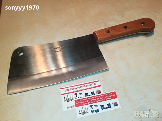 SUPER DOLL-STAINLESS STEEL-JAPAN-ВНОС GERMANY 1406222043