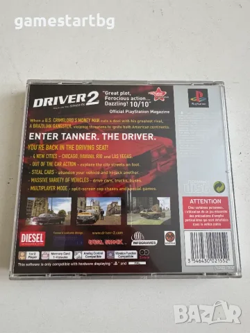 Driver 2 за PS1, снимка 2 - Игри за PlayStation - 56541688