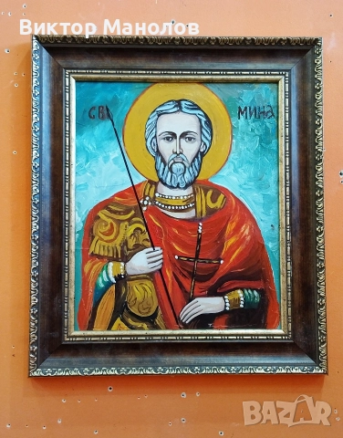 Рисувани икони 20/25см-60€ и 35/40см-75€ , снимка 5 - Икони - 19279213