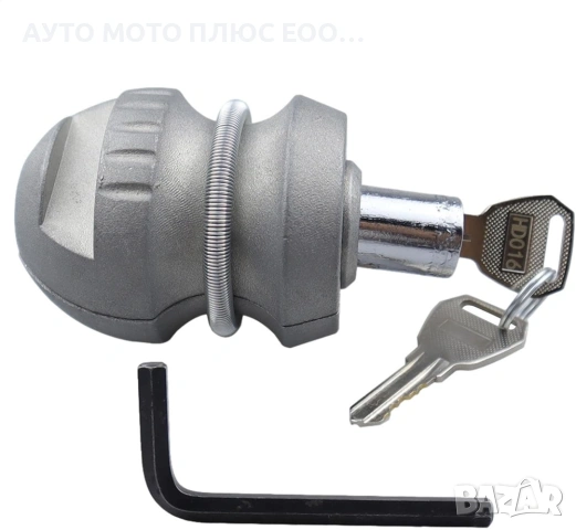 Секретната ключалка за ремарке с шестограм и 2 ключа., снимка 6 - Ремаркета - 54046711