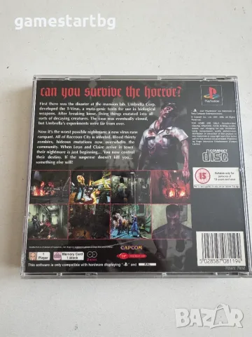 Resident Evil 2 за PS1, снимка 3 - Игри за PlayStation - 56541667