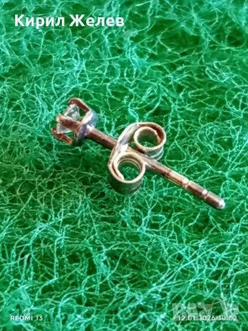 Сребърни обеци с инкростация на кристали много красиви нежни 52755, снимка 3 - Обеци - 53070148