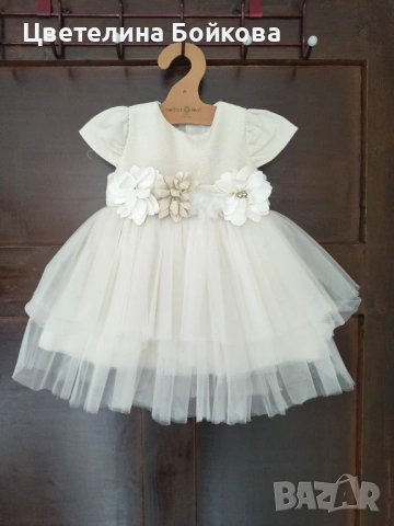 Официална рокля 74 размер