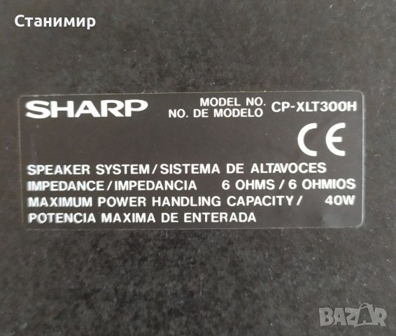 Мини аудиосистема SHARP XL-T300H, снимка 11 - Аудиосистеми - 40123528