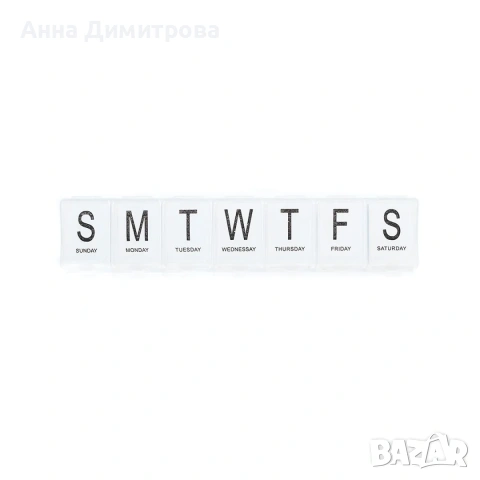 Кутия за лекарства