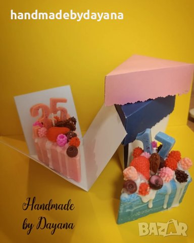 Свещ от соев восък '' Парче Торта '' в кутийка , снимка 1