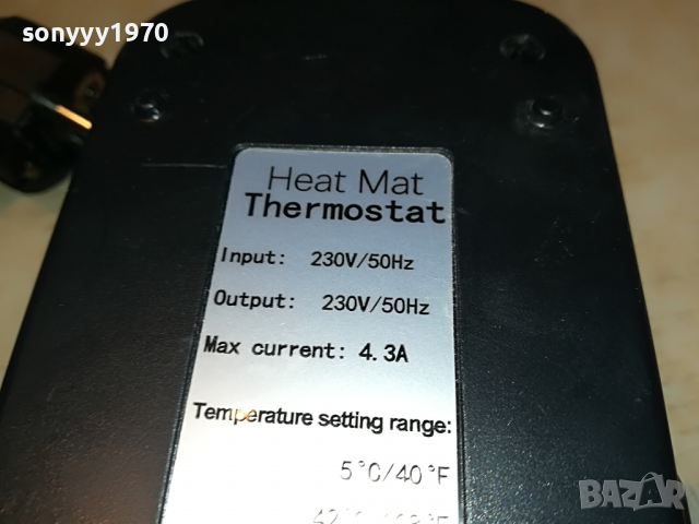 HEAT MAT THERMOSTAT-ВНОС GERMANY 2404222012, снимка 15 - Друга електроника - 36552385