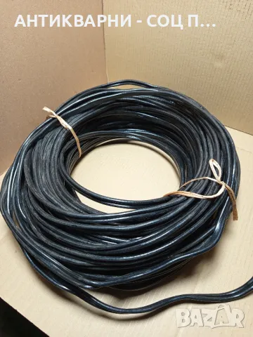 Соц Стар Чисто Нов Мостов Кабел За Външно Полагане С Уве Защита 2×2 и Половина., снимка 5 - Антикварни и старинни предмети - 49521668