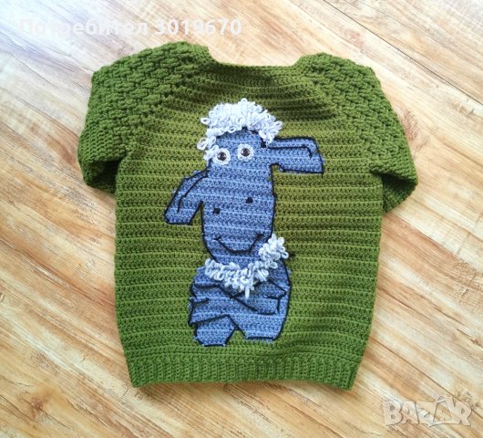 Топла жилетка за момченце, снимка 2 - Детски пуловери и жилетки - 36768562