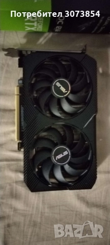 Видеокарта RTX 3060 v2 12BG, снимка 5 - Видеокарти - 52471008