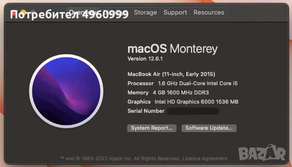 MacBook Air 11" 2015 i5 / 4GB RAM / 128GB SSD - Отлично Състояние, снимка 3 - Лаптопи за дома - 56239626