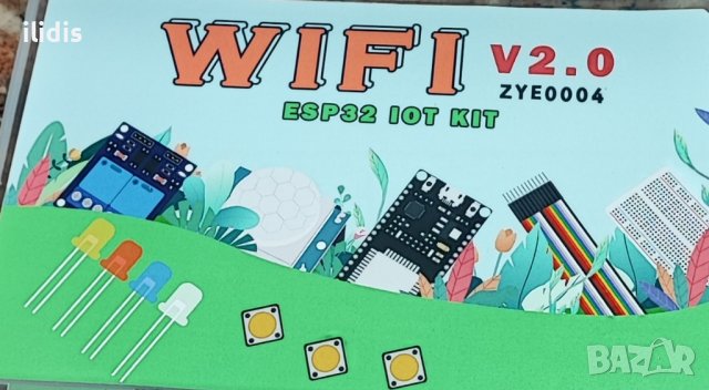 Ардуино, стартов комплект с WiFi и  процесор ESP32  , снимка 3 - Други - 38162951