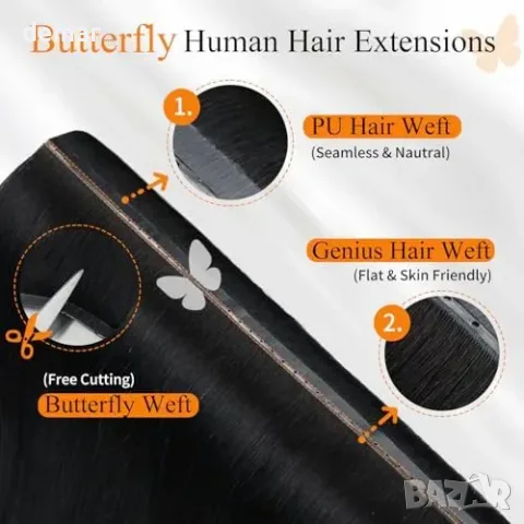 Екстеншъни YILITE Butterfly Weft от естествена коса, 35,56 см, 40 г, #1, снимка 3 - Аксесоари за коса - 56228574