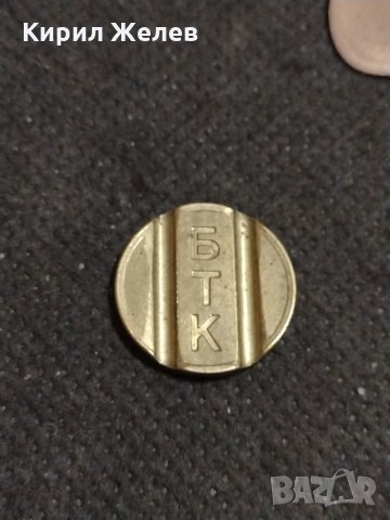 Стари нешта за колекция декорация - 6595, снимка 5 - Други ценни предмети - 31379867