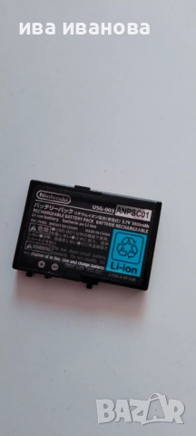 Nintendo ds lite, снимка 12 - Nintendo конзоли - 52124041