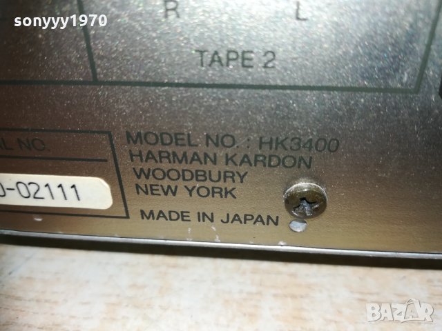 harman/kardon hk3400 receiver-made in japan 1503211142, снимка 9 - Ресийвъри, усилватели, смесителни пултове - 32165043
