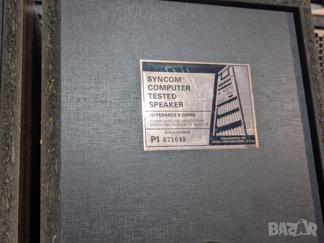 Bose Syncom Computer Tested Speakers, снимка 9 - Тонколони - 43396274