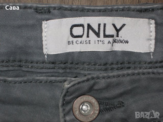 Дънки ONLY   дамски,Л-ХЛ, снимка 4 - Дънки - 30954468