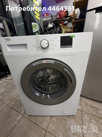 хладилник с фризер BEKO 1 година гаранция, снимка 13 - Хладилници - 55744351