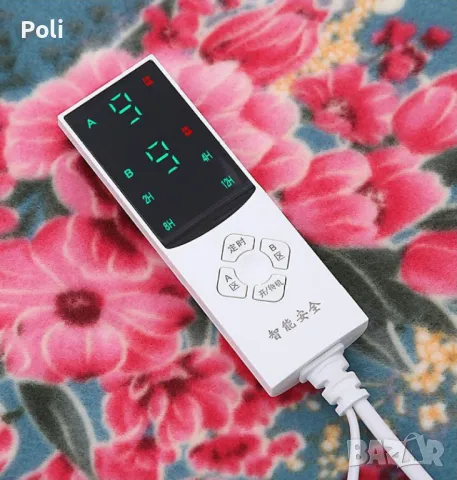 ПРОМОЦИЯ!!! Водоустойчиво електрическо одеяло различни размери, снимка 4 - Олекотени завивки и одеяла - 47264702