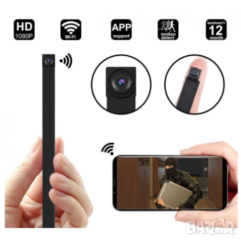 WiFi мини микро шпионска скрита камера за наблюдение WiFi мини микро шпионска скрита камера за наблю, снимка 3 - Други - 52035646